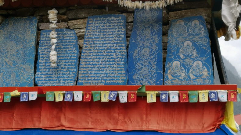 Manaslu - Snapshots 24 Manaslu - Snapshots 24