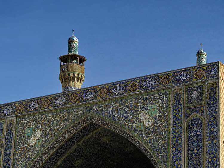 Iran Moscheen  17